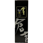 倉吉18年 Kurayoshi Pure Malt Whisky 18 Years old - wine- french-Lik Tin Century